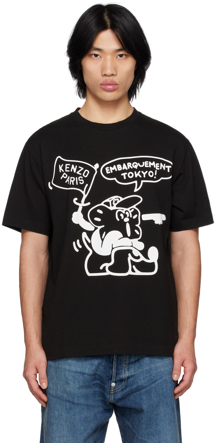 

Черный - Футболка Kenzo Paris Boke Boy Travels