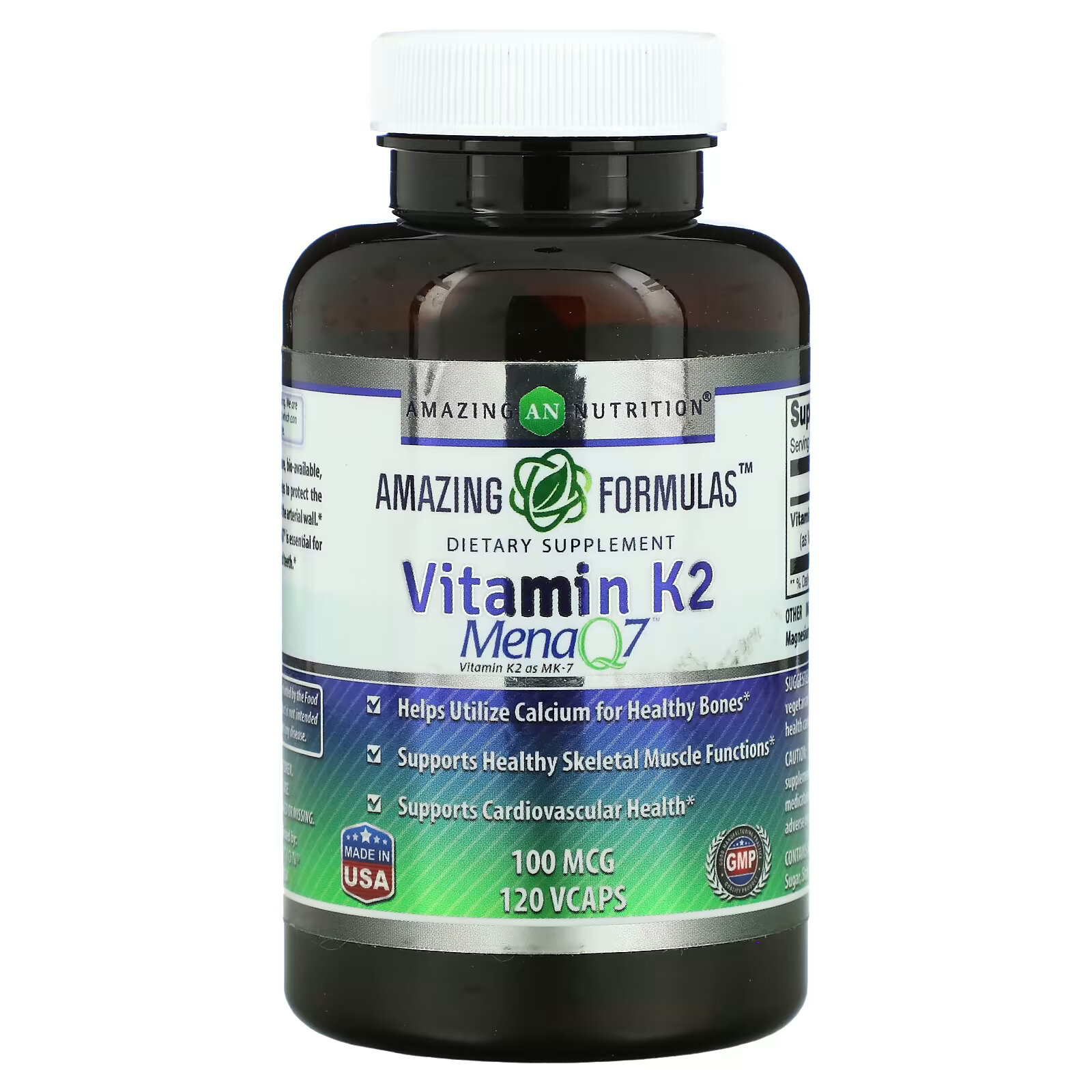 Amazing Nutrition, Витамин K2, 100 мкг, 120 капсул bluebonnet nutrition витамин k2 100 мкг 100 растительных капсул
