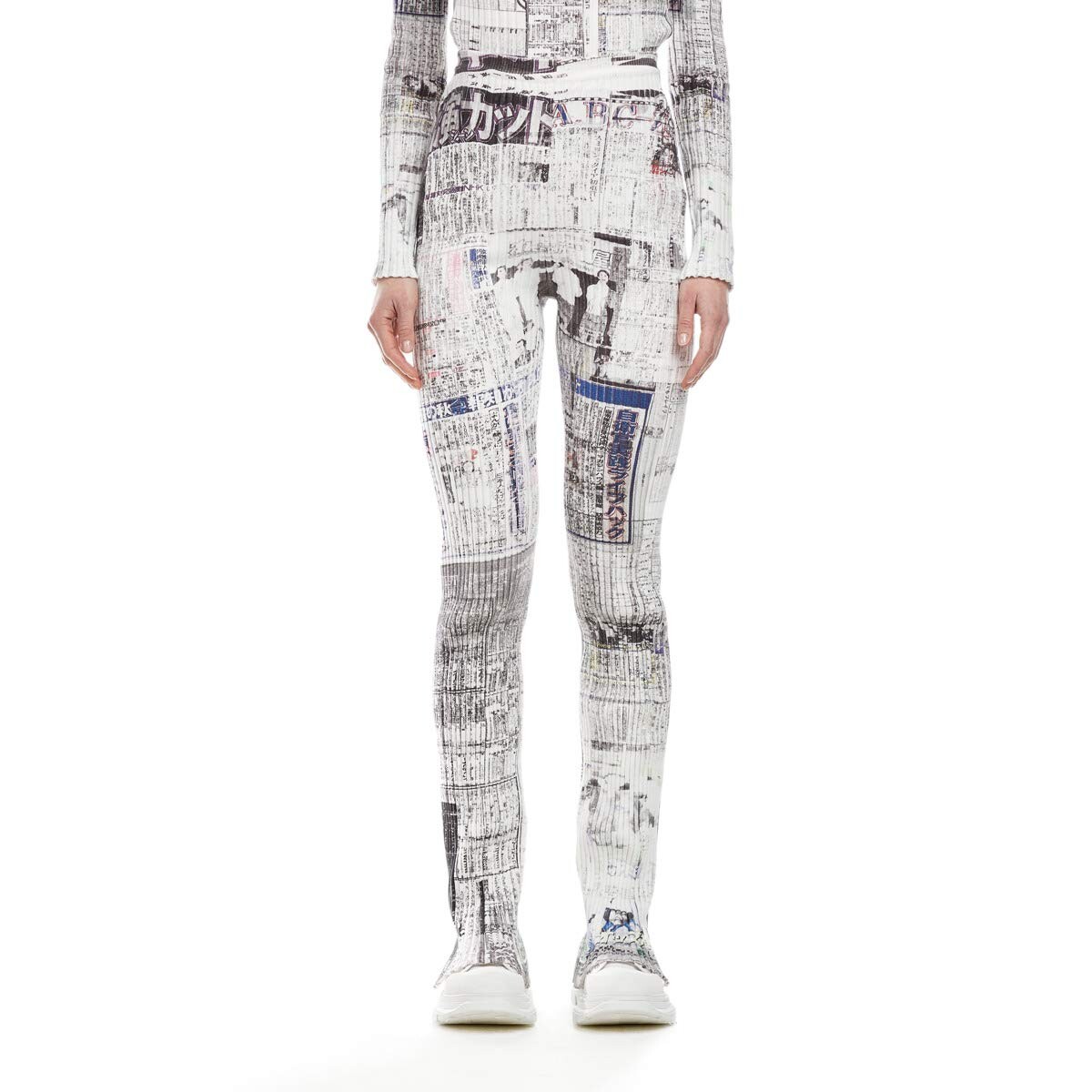 

Брюки giu giu, Newspaper Printed Nonna Shrunken Extra Long Pants, Серый