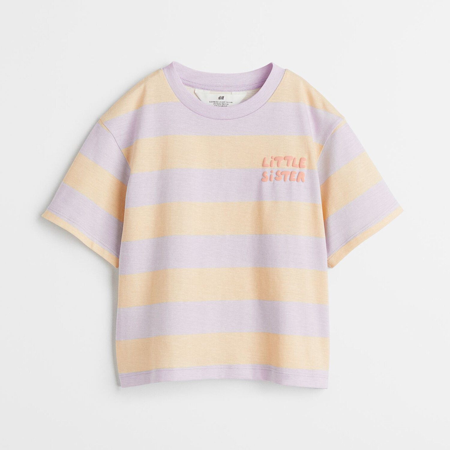 

Футболка для братьев и сестер H&M Striped Little Sister, фиолетовый/желтый/розовый