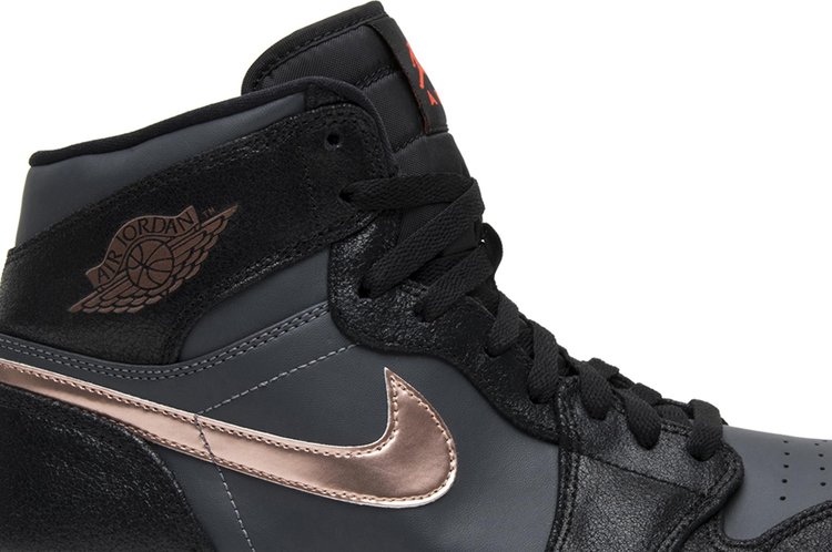 Retro 1 hot sale bronze medal