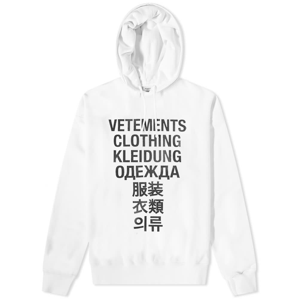 

Толстовка VETEMENTS Translation Popover Hoody