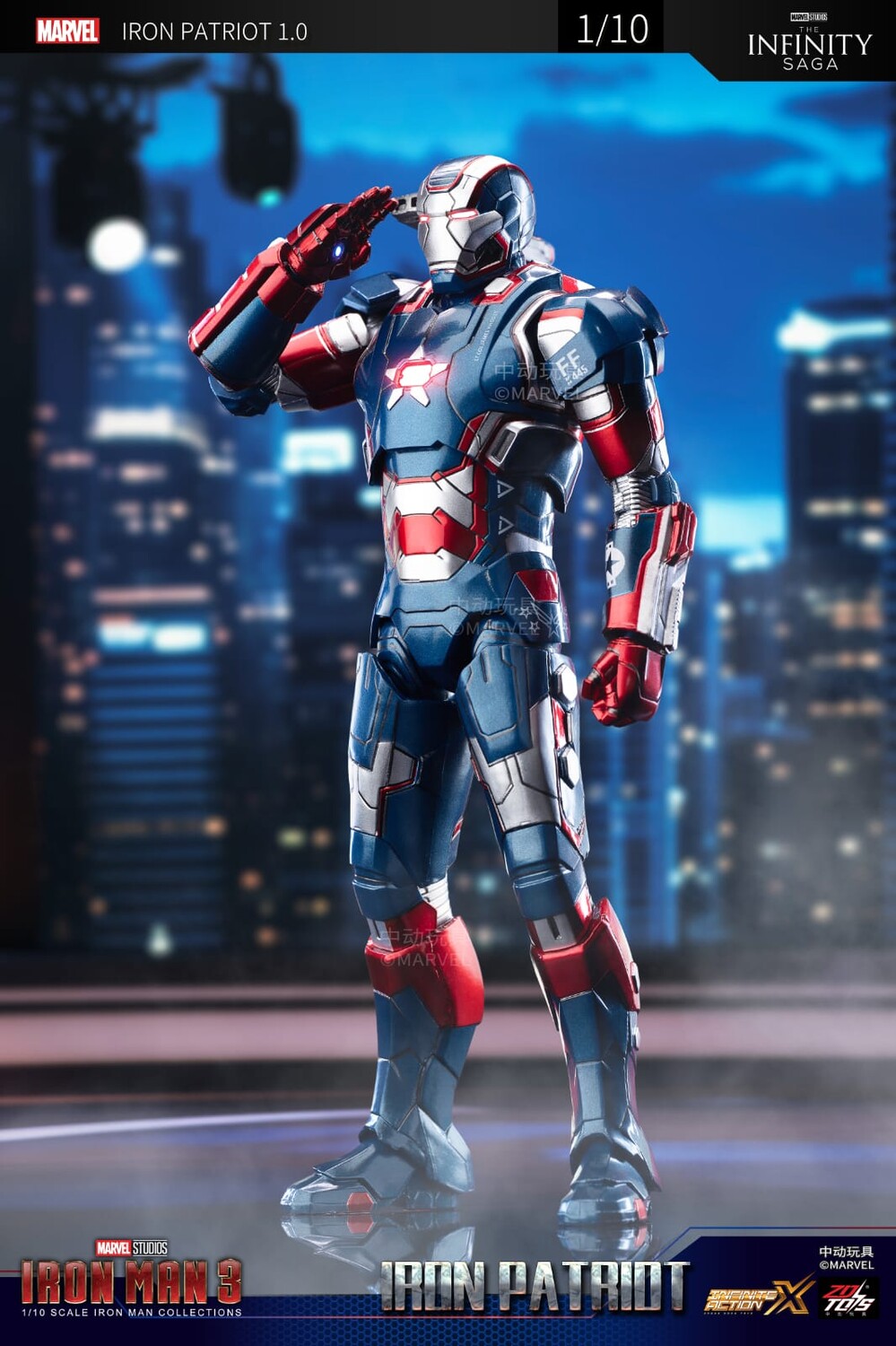 

Фигурка ZD Toys Iron Man 3, Iron Patriot 1:10 Scale Collectible (Non-Light Up Function), 22 см