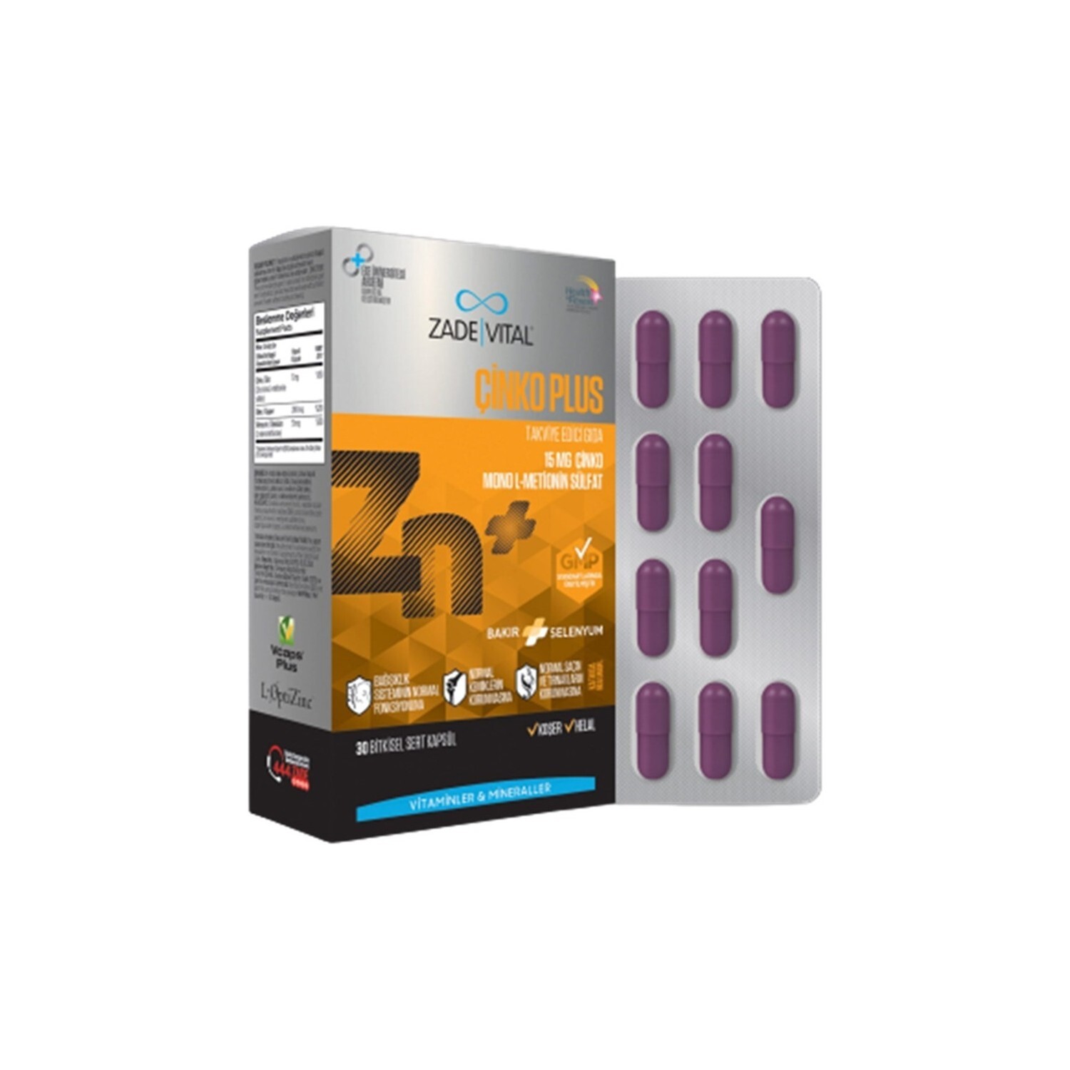 

Активная добавка Ocean Cinko Plus Supplementary Food, 30 травяных капсул