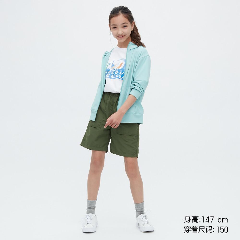 

Шорты унисекс Uniqlo, оливковый