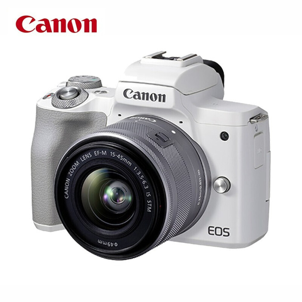 

Фотоаппарат Canon EOS M50 Mark II 4K Vlog 15-45mm, белый