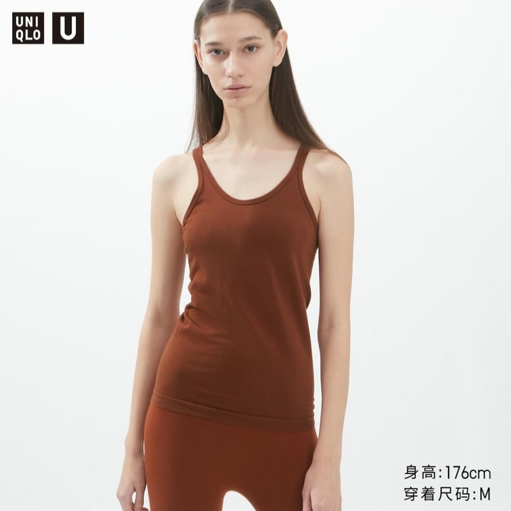 

Жилет Uniqlo, коричневый