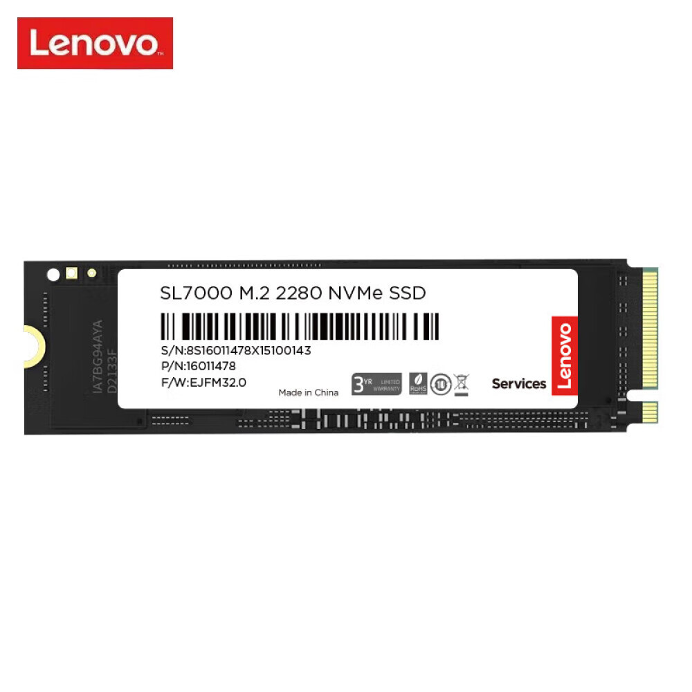 

SSD-накопитель Lenovo SL7000 1ТБ