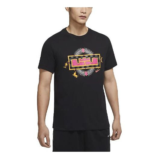 

Футболка Nike LeBron Black DN2902-010, черный