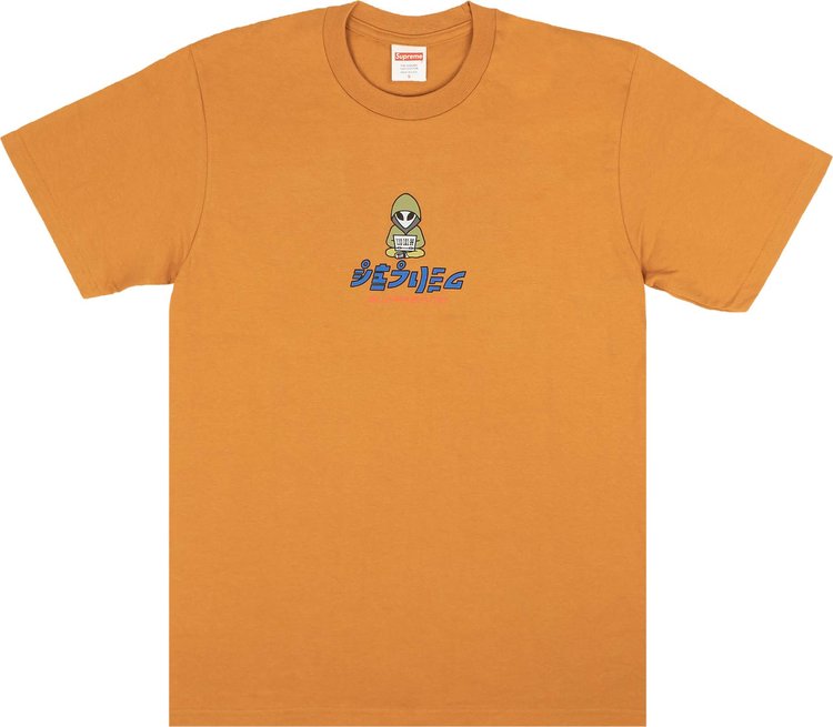 Футболка Supreme Alien Tee 'Burnt Orange', оранжевый футболка supreme bling tee burnt orange оранжевый