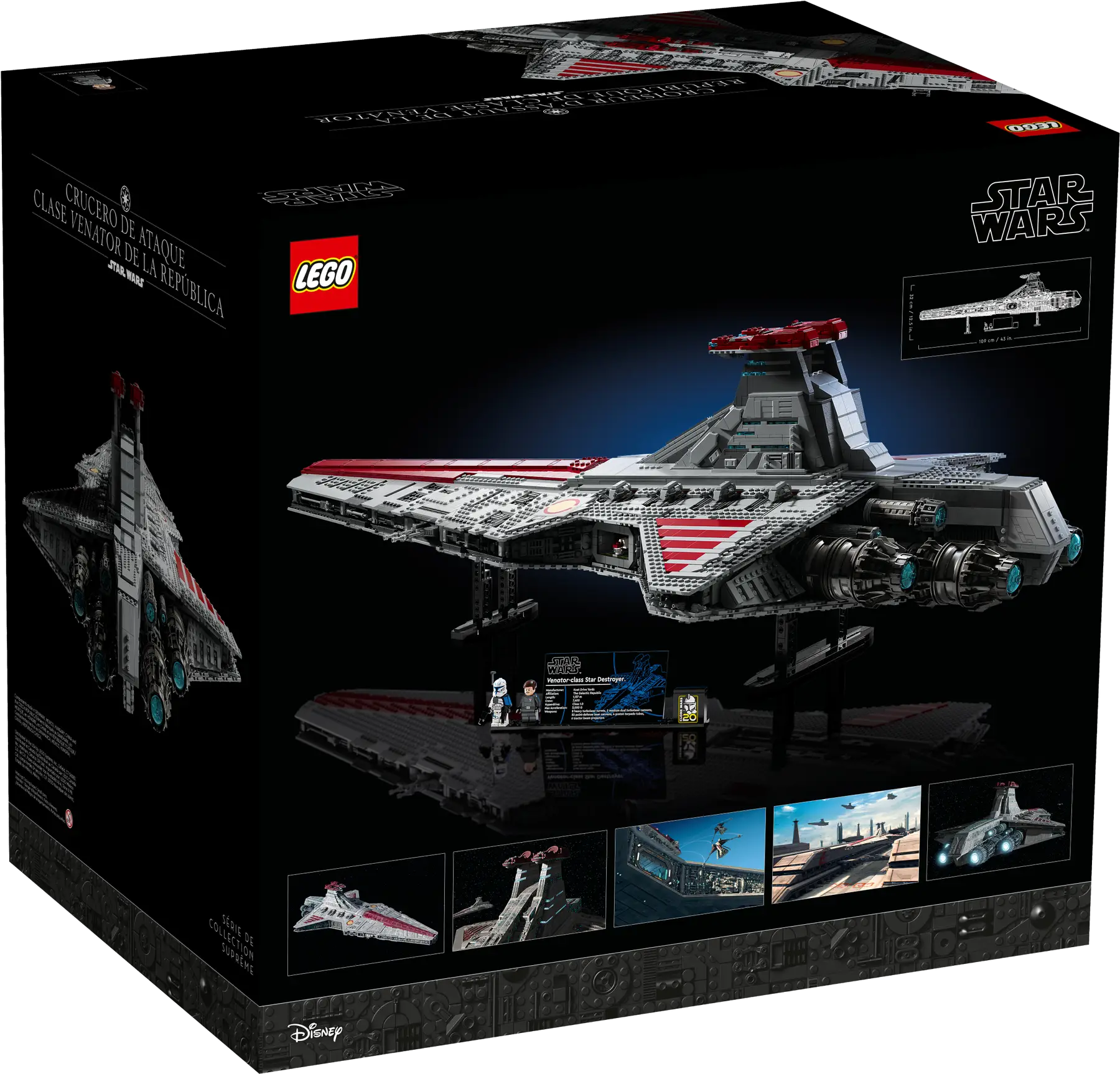 Конструктор Lego Venator-Class Republic Attack Cruiser 75367, 5374 детали