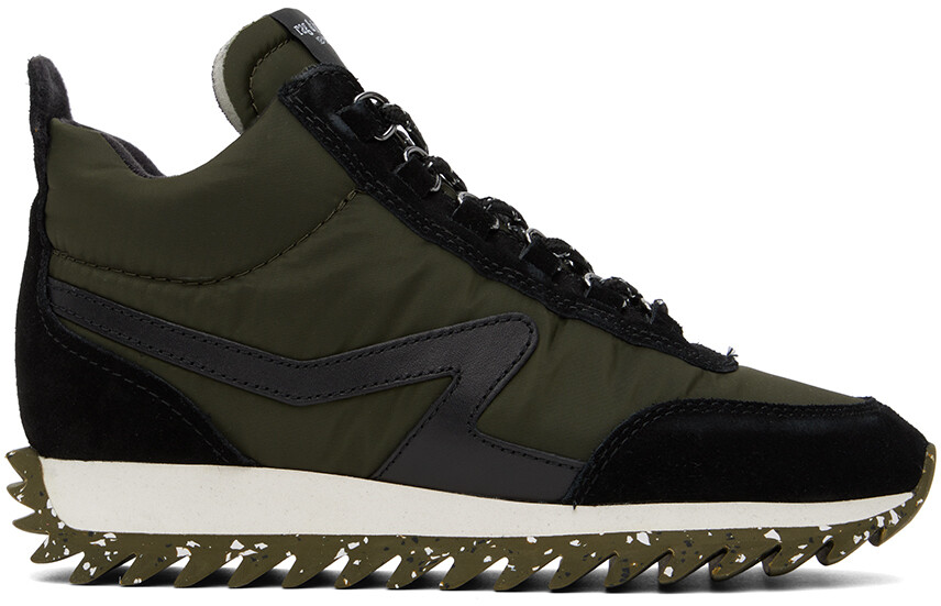 

Кроссовки Retro Hiker цвета хаки rag & bone