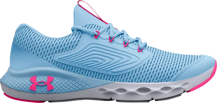

Кроссовки Under Armour Charged Vantage 2 GS Peninsula Blue, синий
