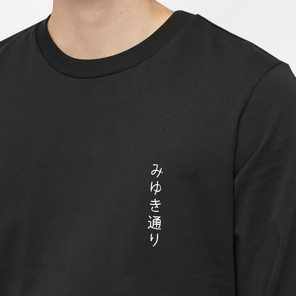 

Футболка MKI Long Sleeve Miyuki Street Tee, Черный