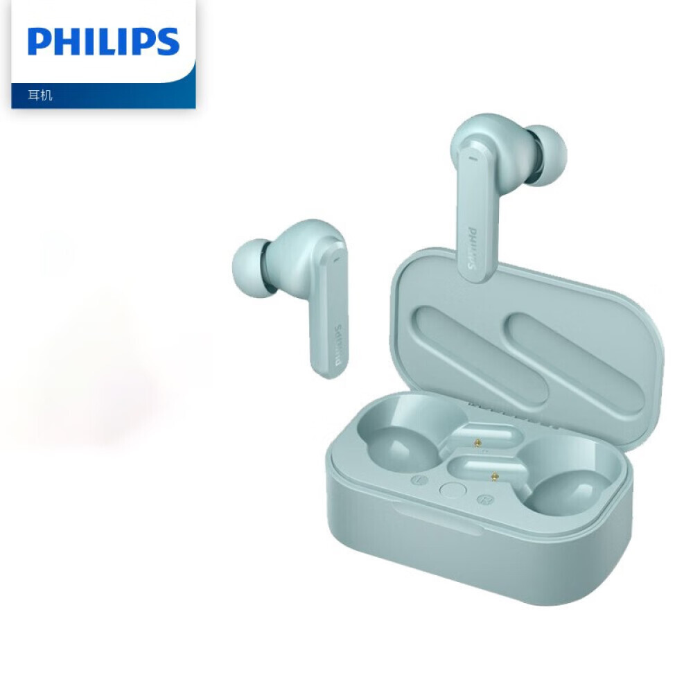 

Беспроводные наушники Philips TAT4506TL с шумоподавлением, зеленый