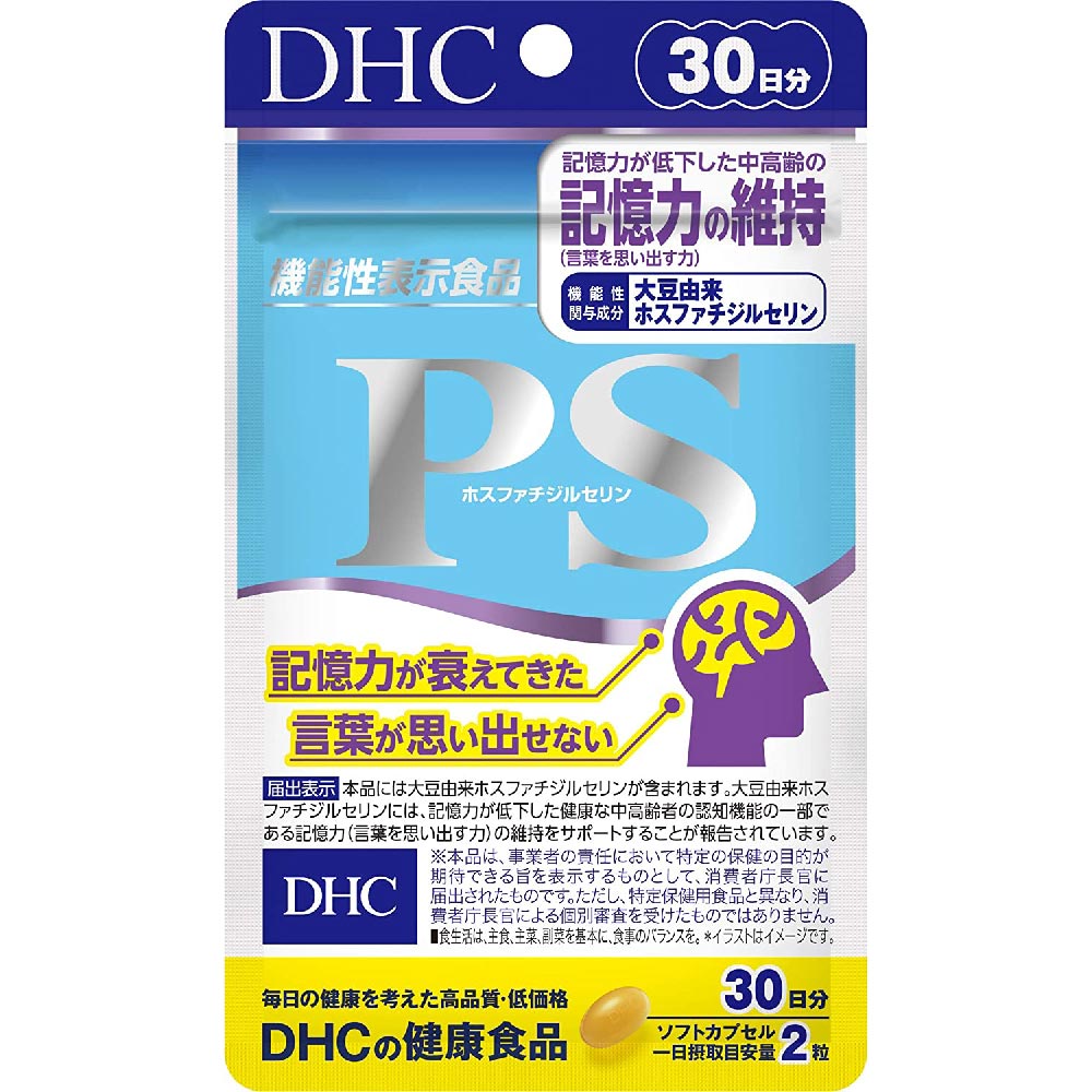 Фосфатидилсерин + Omega -3 DHC PS, 60 шт.