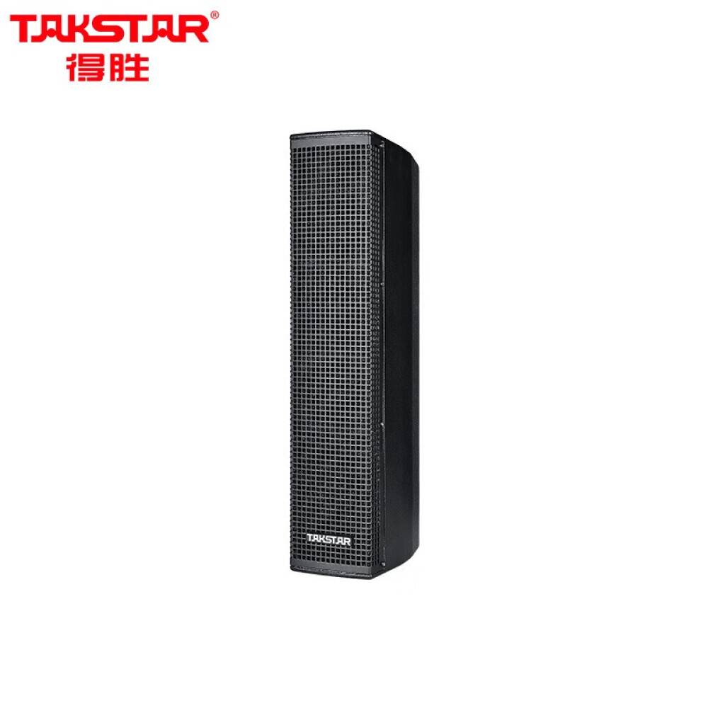 

Аудиоколонка внутренняя Takstar ESC-034 подвесная (пара)