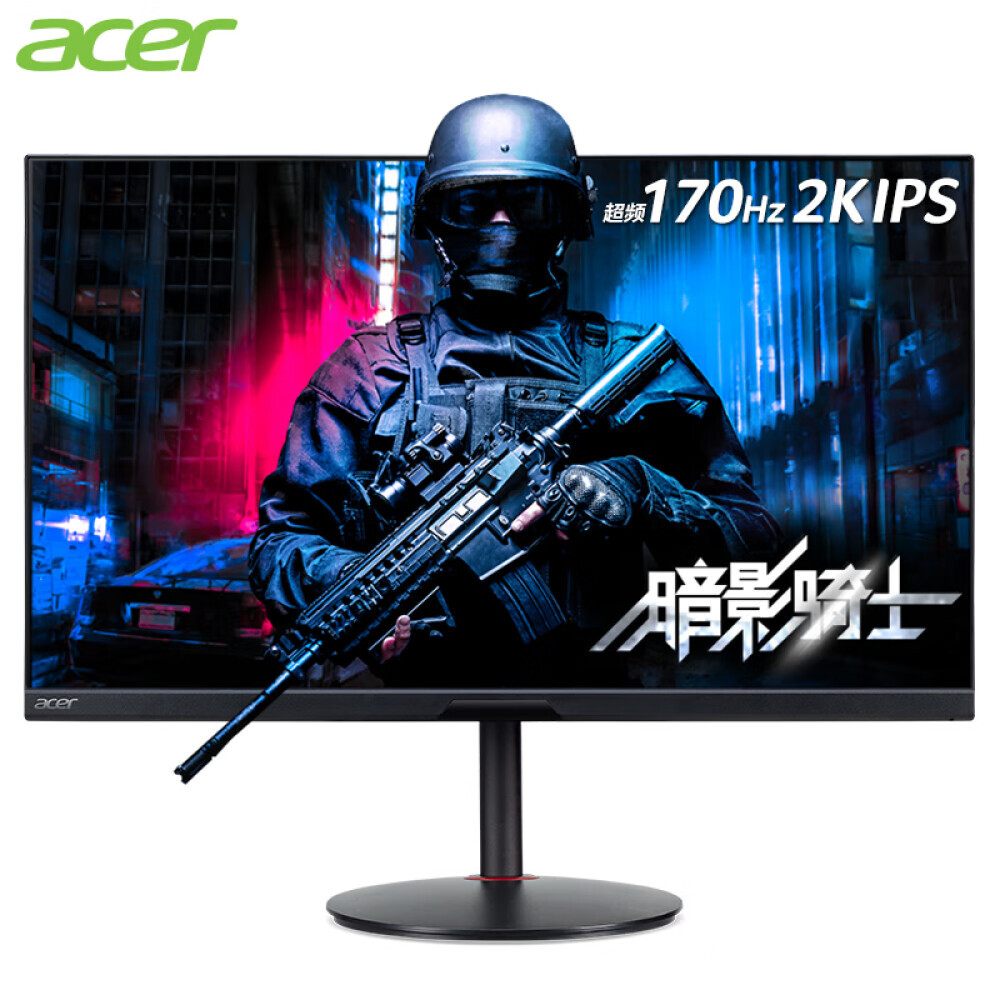 

Монитор Acer XV272U 27" IPS 2K 75Гц