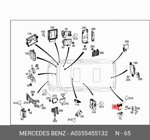 Блок управления указателей поворота / steuergeraet A0355455132 MERCEDES-BENZ