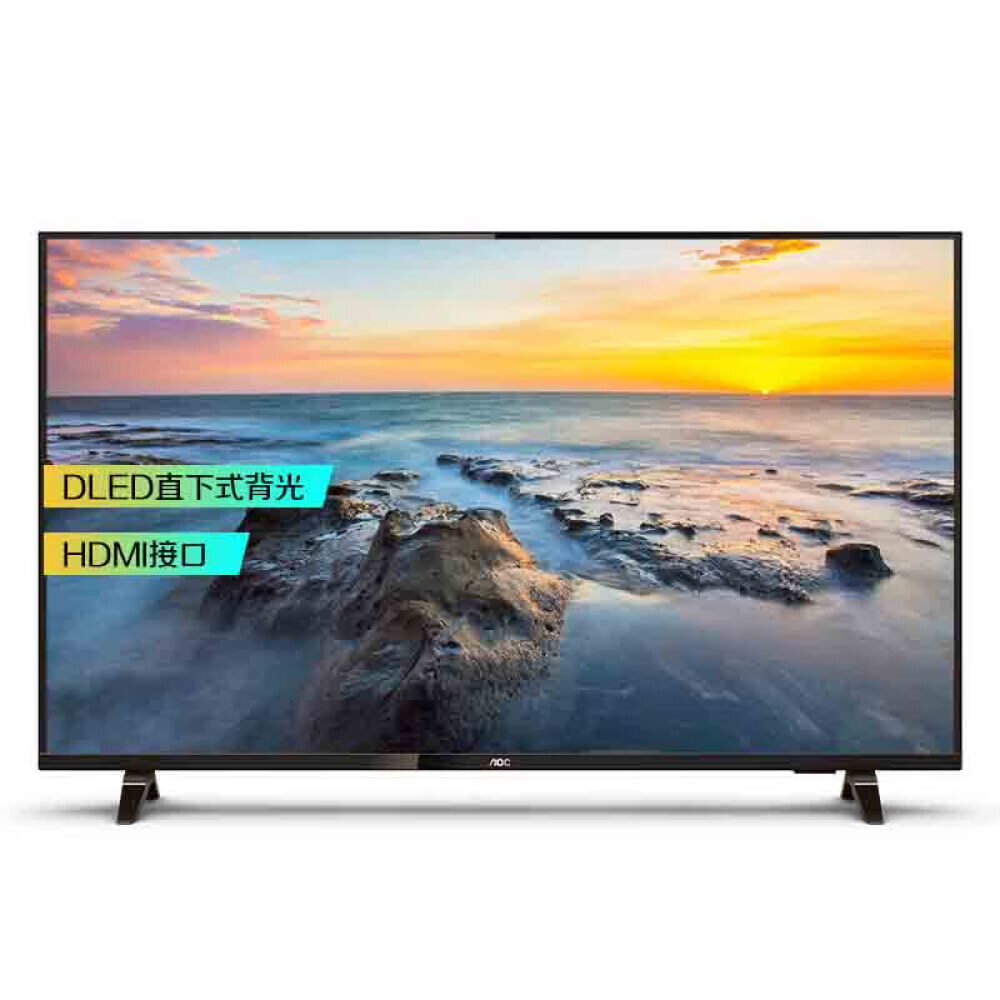 

Монитор полноэкранный AOC 43M3 42,5" Full HD