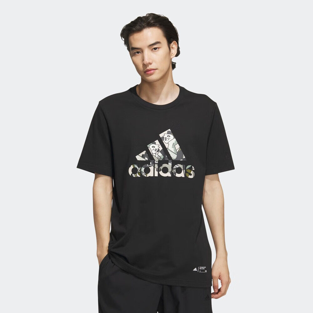 

Футболка Adidas China, черный