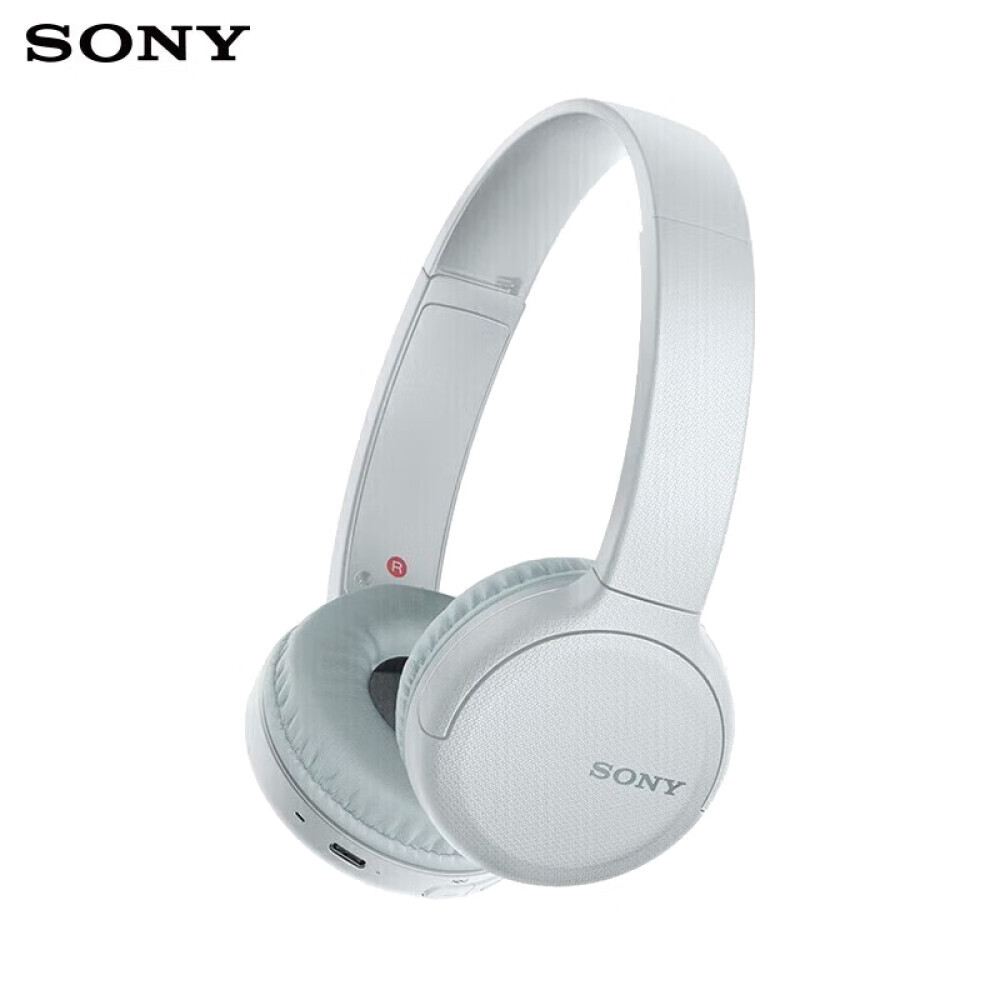 

Bluetooth-гарнитура Sony WH-CH510, белый
