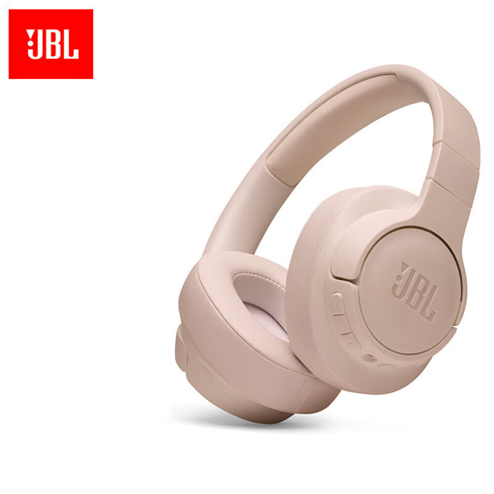 

Беспроводные наушники JBL TUNE760NC с шумоподавлением, золотистый