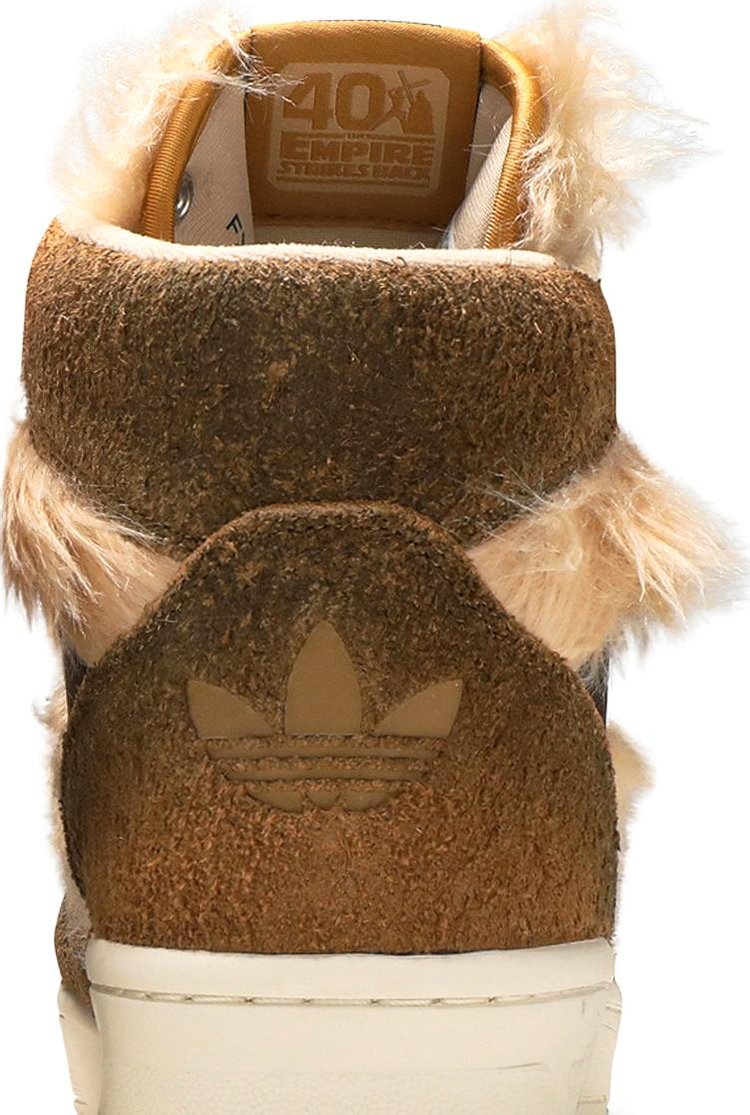 Adidas hot sale chewbacca boots