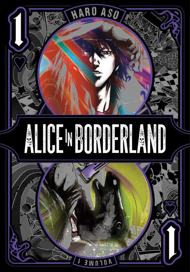 

Манга Alice in Borderland Manga Volume 1