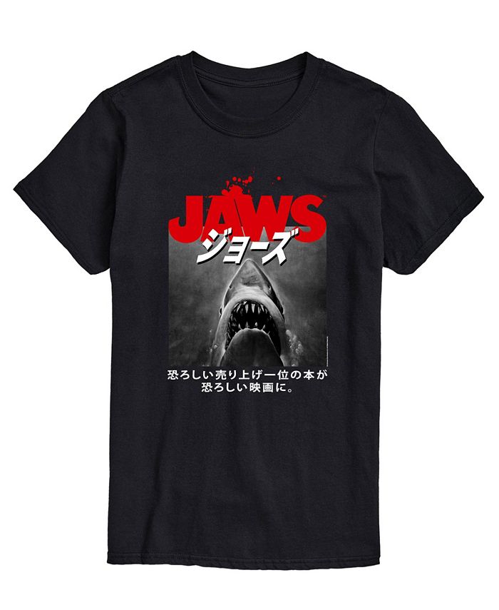 Мужская футболка Jaws Kanji AIRWAVES, черный мужская футболка с длинным рукавом jaws patriotic airwaves черный