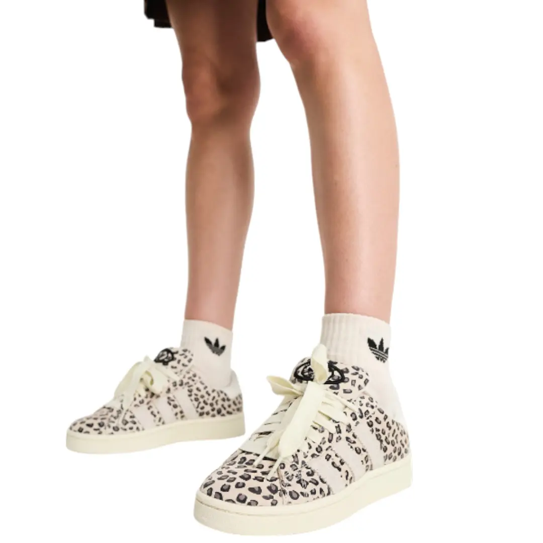 

Кроссовки Adidas Originals Campus 2 00s, бежевый