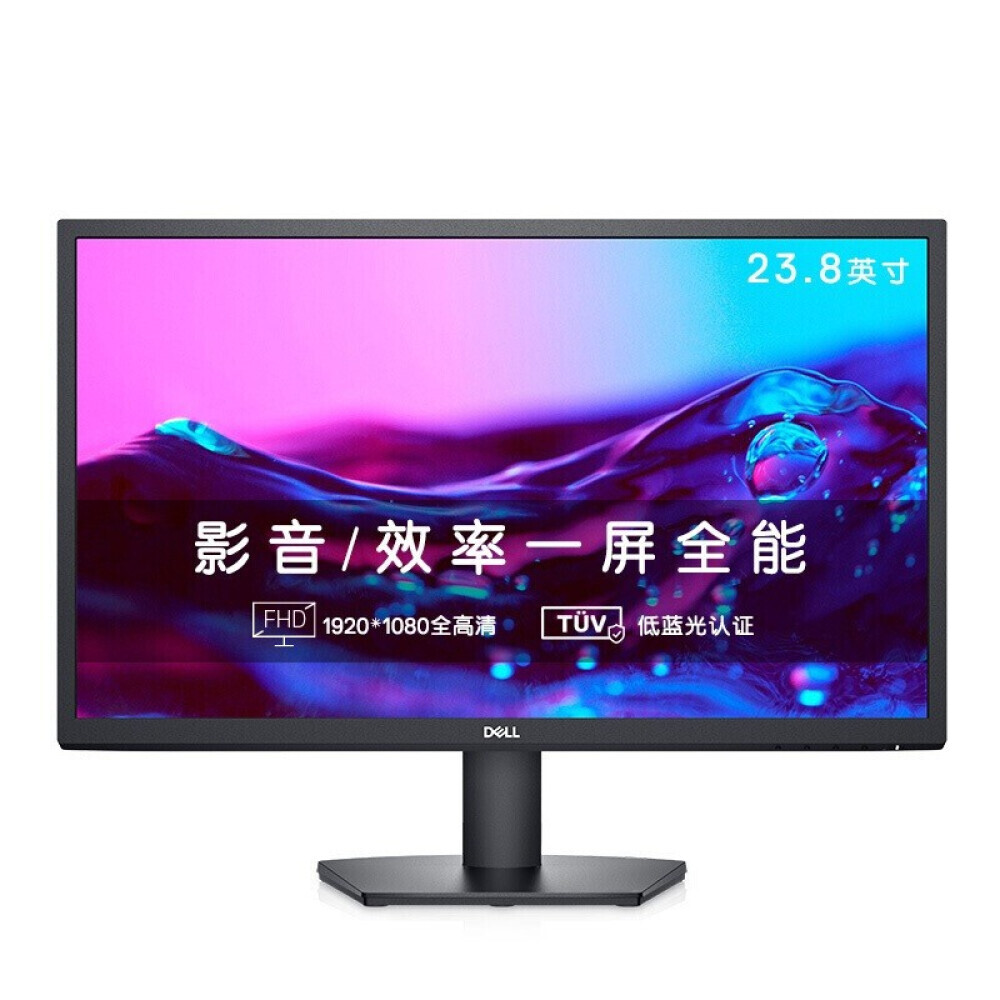 

Монитор Dell SE2422H 23,8" Full HD