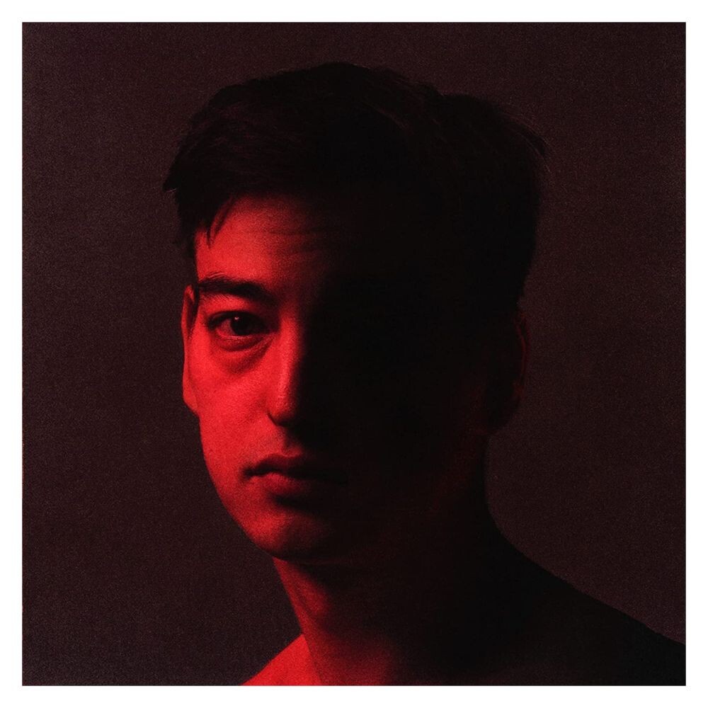 

CD диск Nectar (2 Discs) | Joji