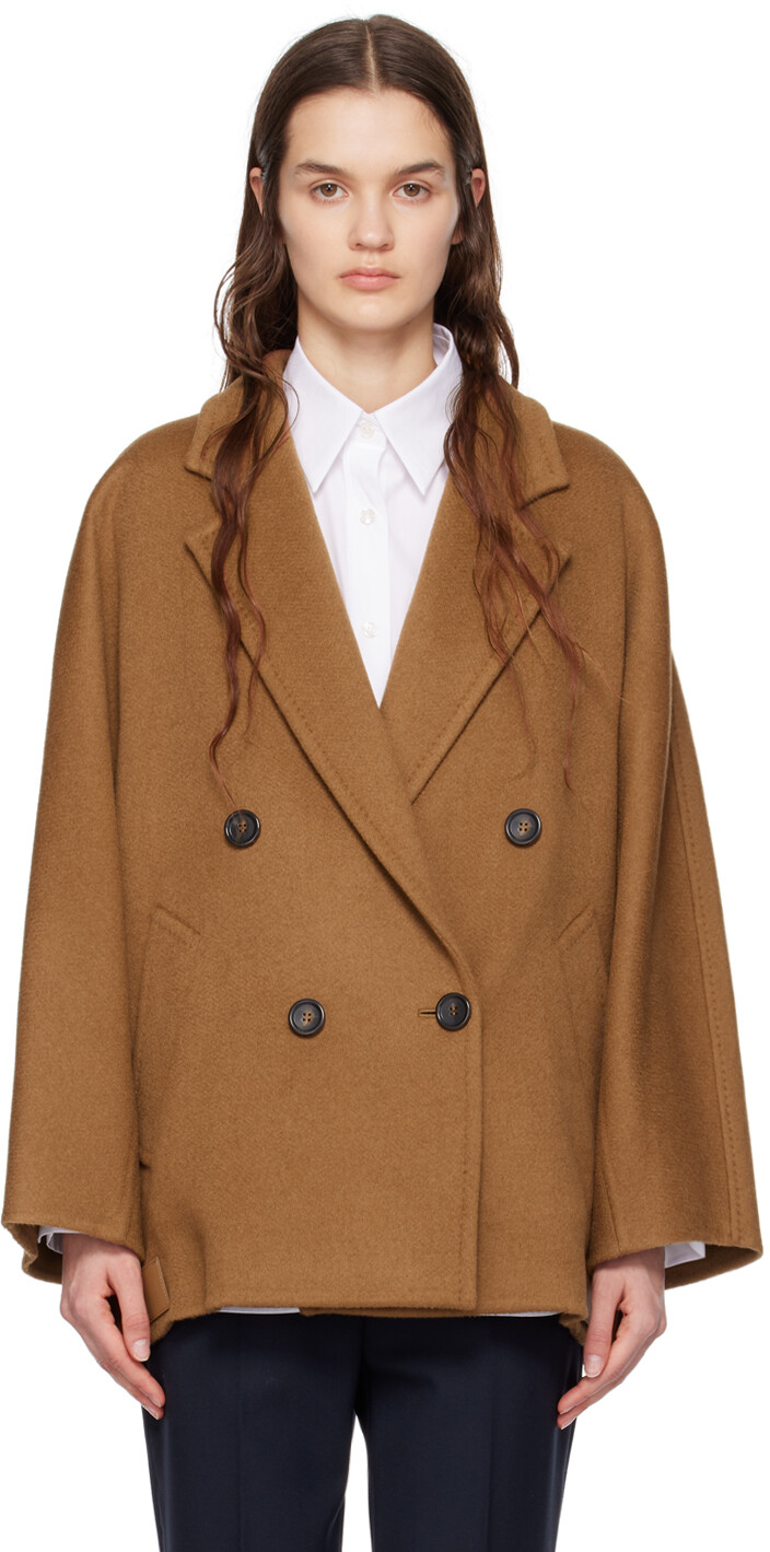 

Коричневое пальто Vadius Max Mara, Коричневый