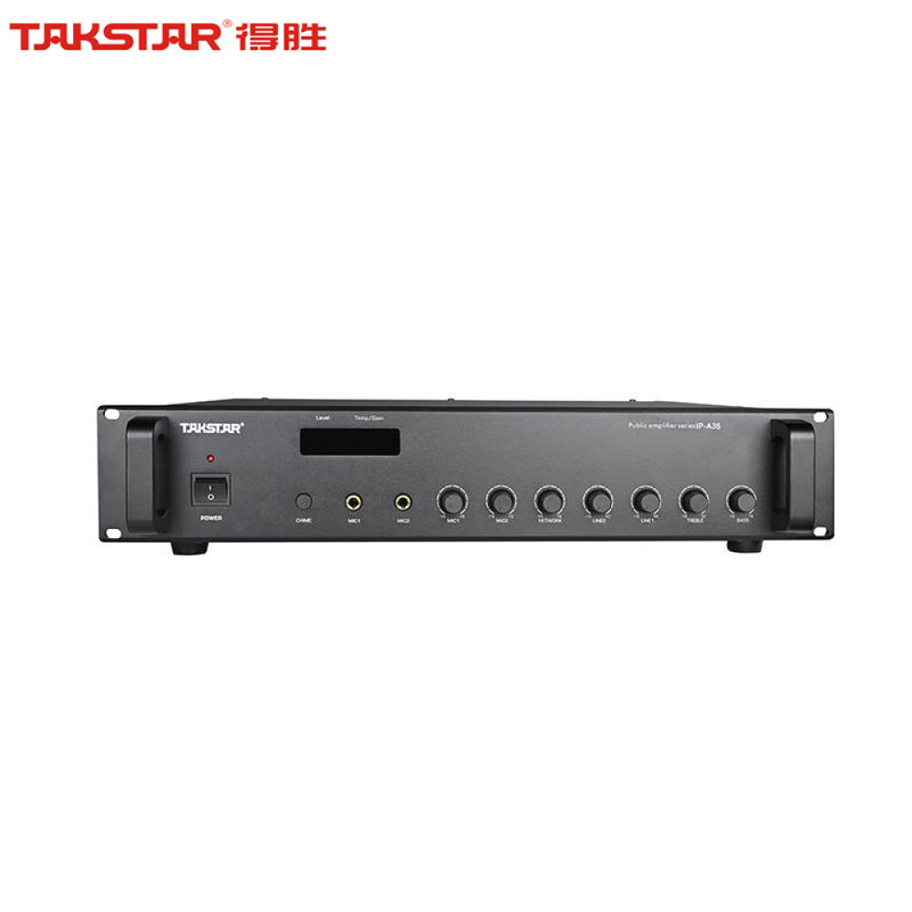 IP-усилитель мощности Takstar IP-A35 усилитель мощности primare a35 2 black