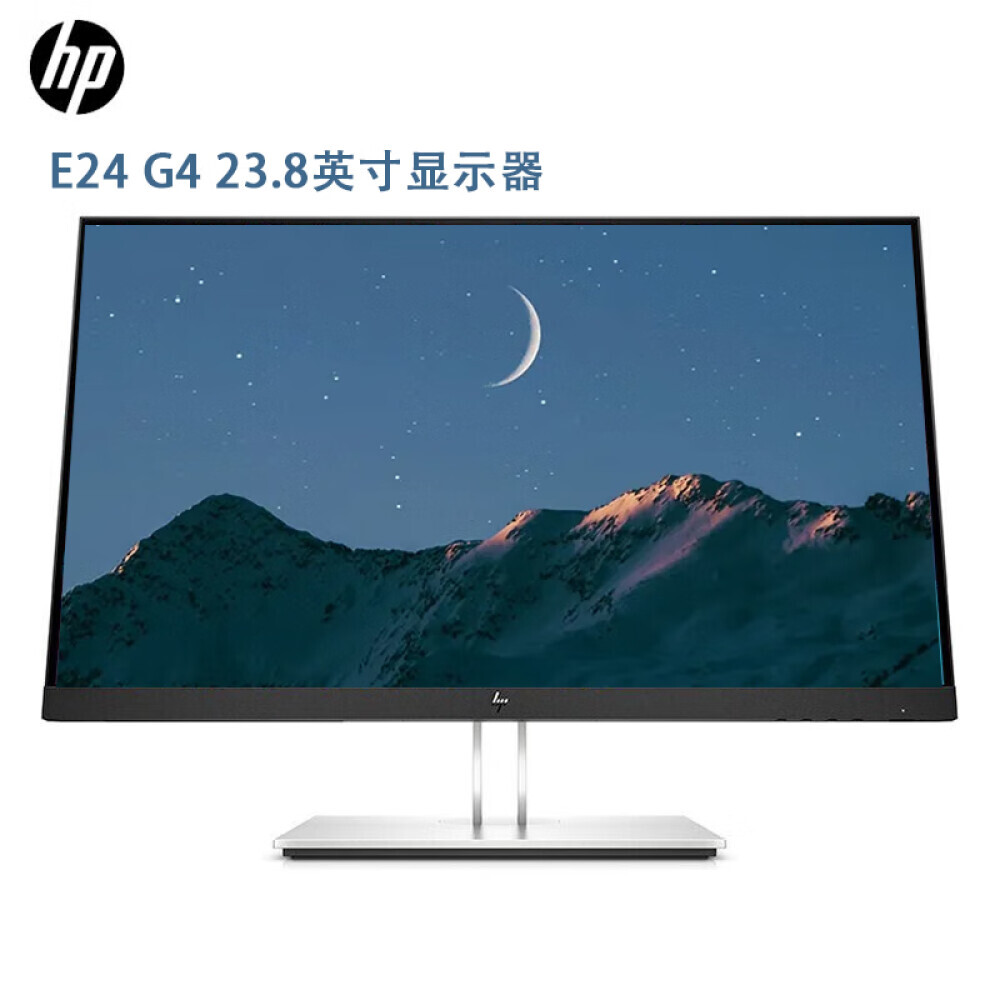 

Монитор HP E24 G4 23,8" IPS Full HD