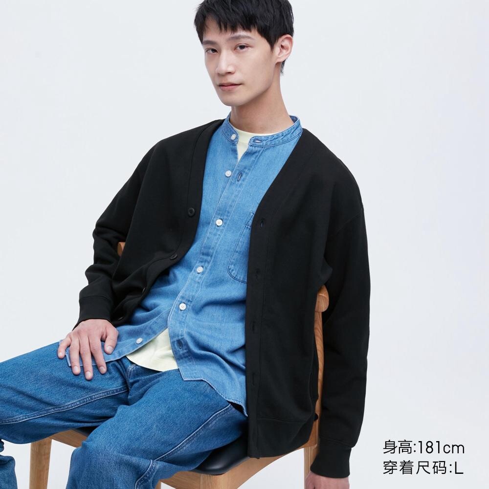 

Кардиган унисекс Uniqlo, черный