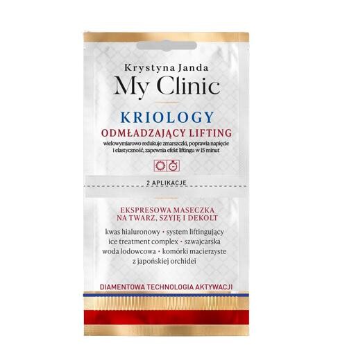 

Janda My Clinic Cryology лифтинг-маска 8мл