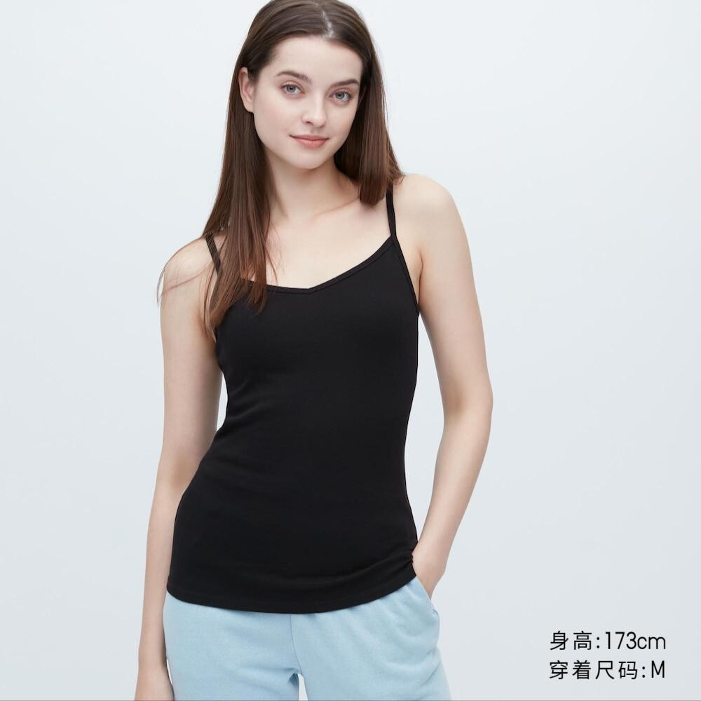 

Рубашка Uniqlo, черный