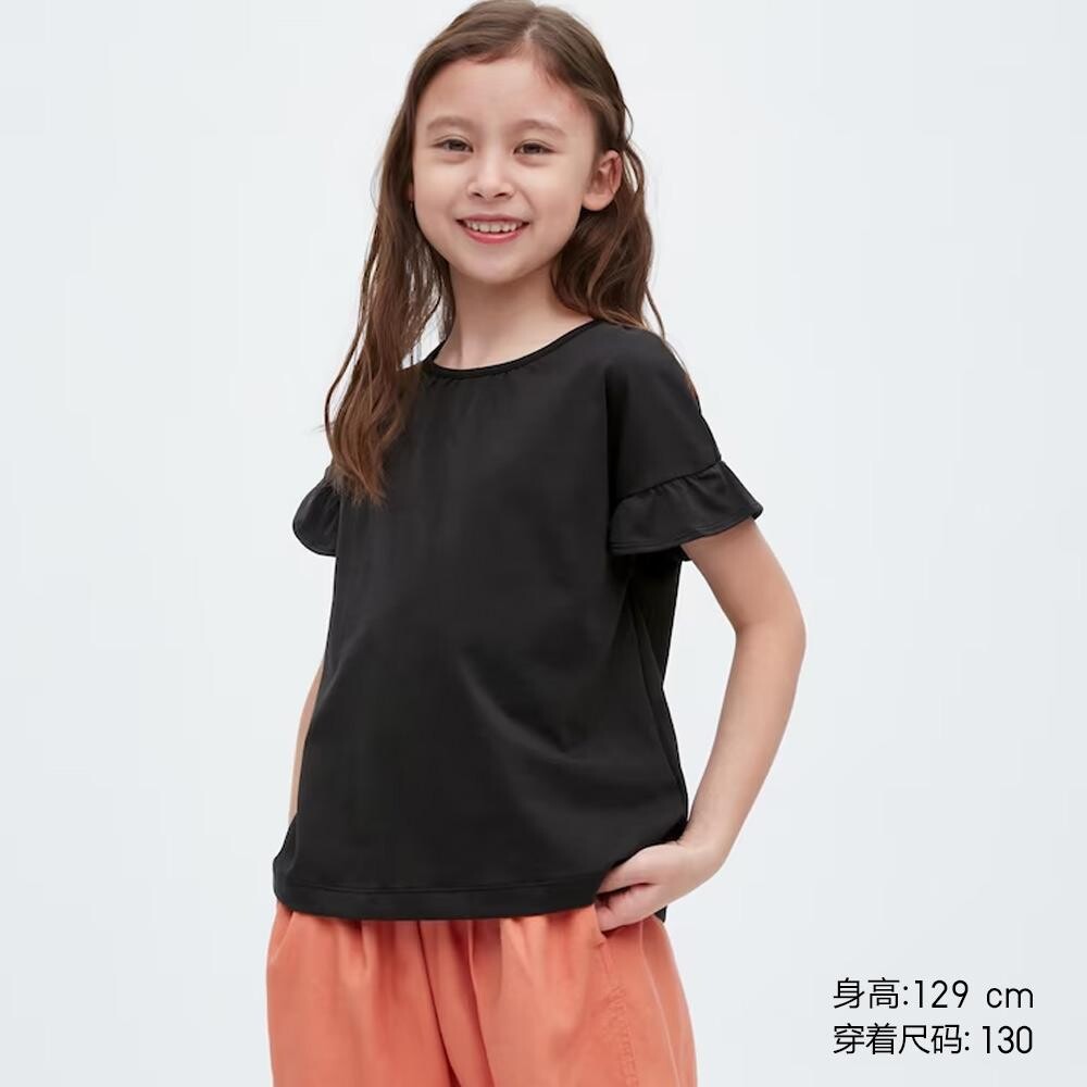 

Футболка Uniqlo, черный