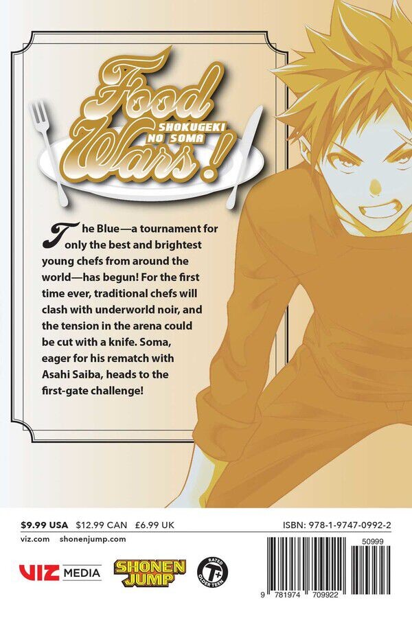 

Манга Food Wars! Manga Volume 33