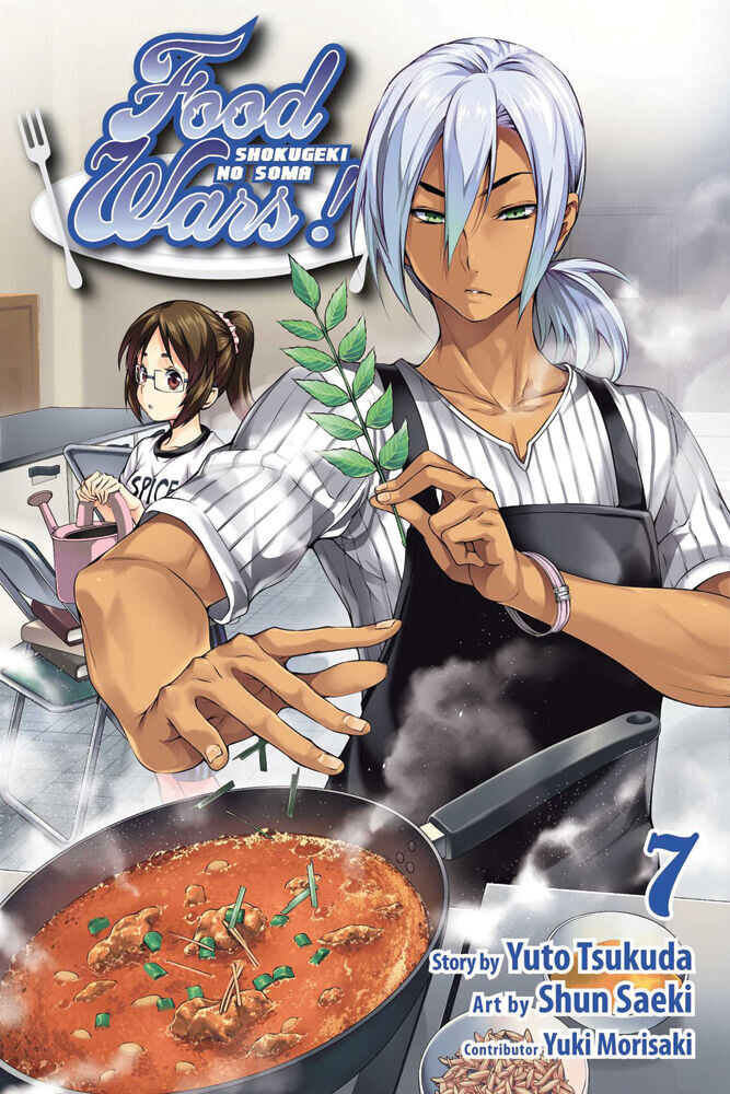 

Манга Food Wars! Manga Volume 7