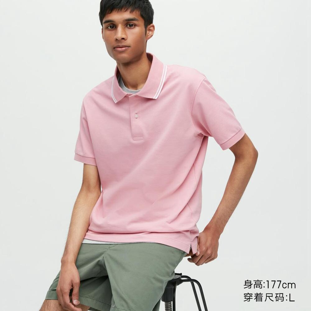 

Рубашка унисекс Uniqlo, розовый