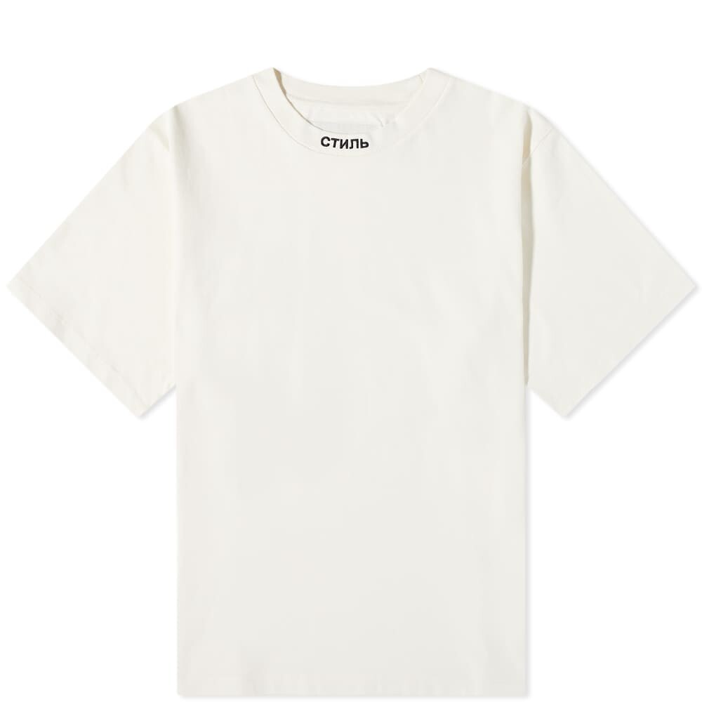 

Футболка Heron Preston CTNMB Collar Logo Tee, Белый