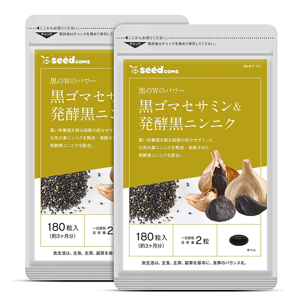 Пищевая добавка Seed Coms Black Sesame Sesamin & Fermented Black Garlic, 2 предмета, 180х2 таблеток