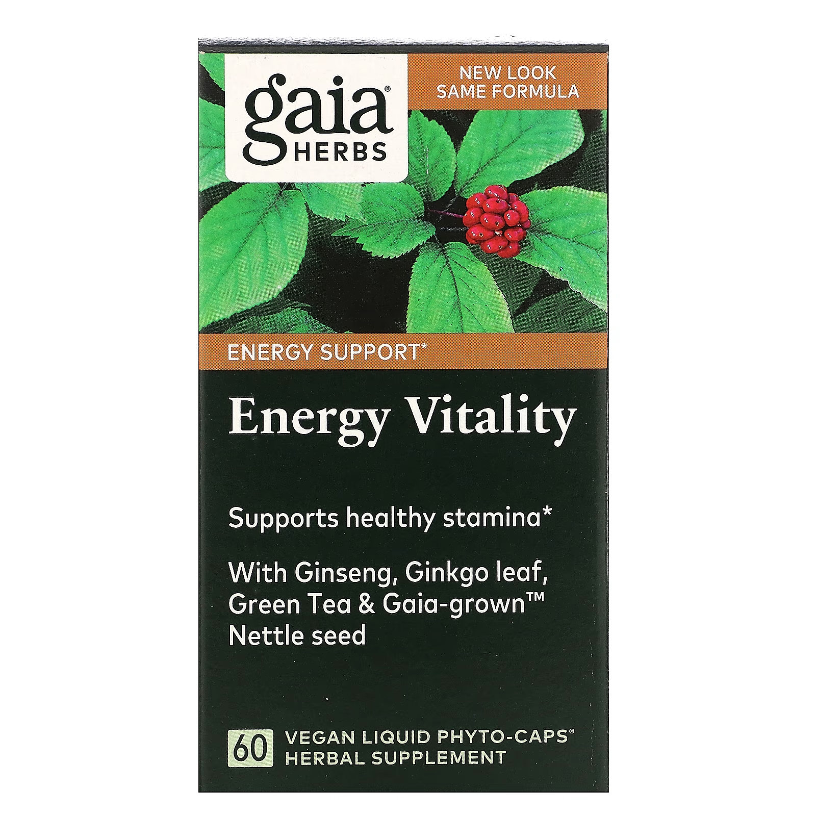 Пищевая Добавка Gaia Herbs Energy Vitality, 60 веганских капсул пищевая добавка gaia herbs sleepthru 120 веганских жидких фито капсул