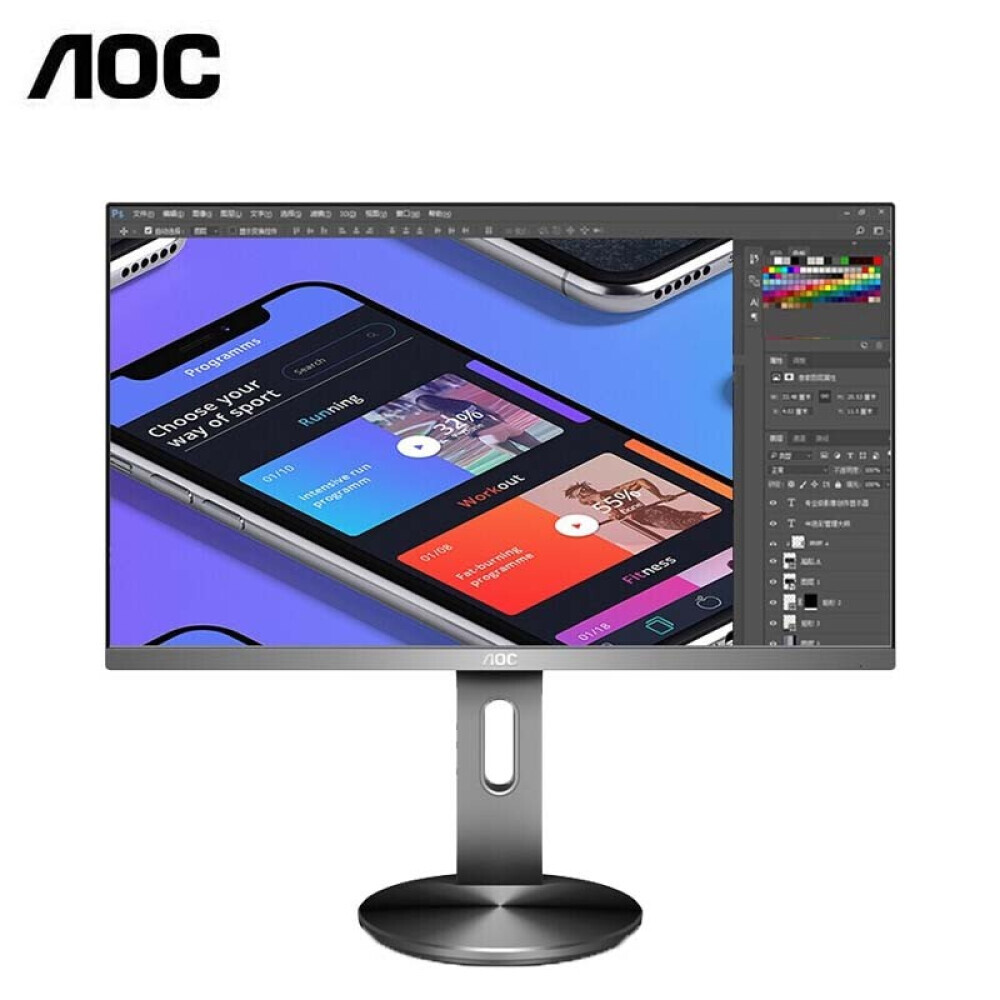 Aoc u2790pqu