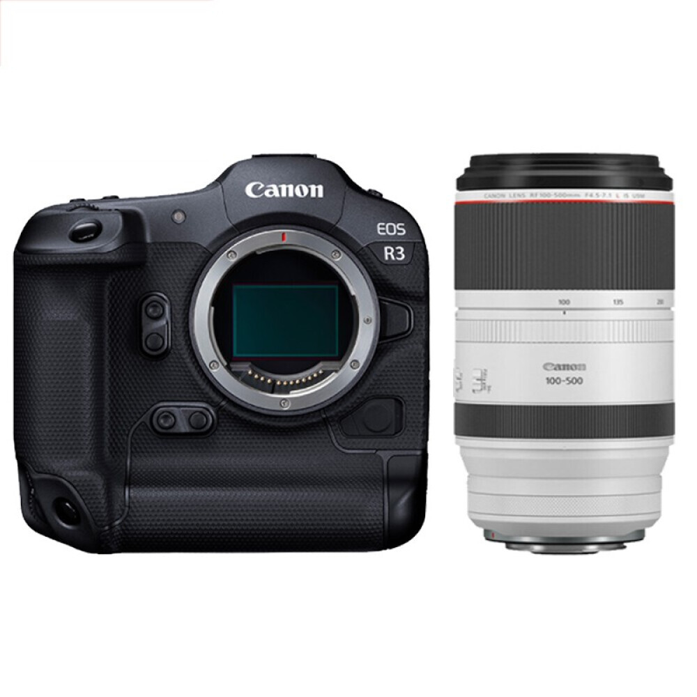 

Фотоаппарат Canon EOS R3 RF 100-500