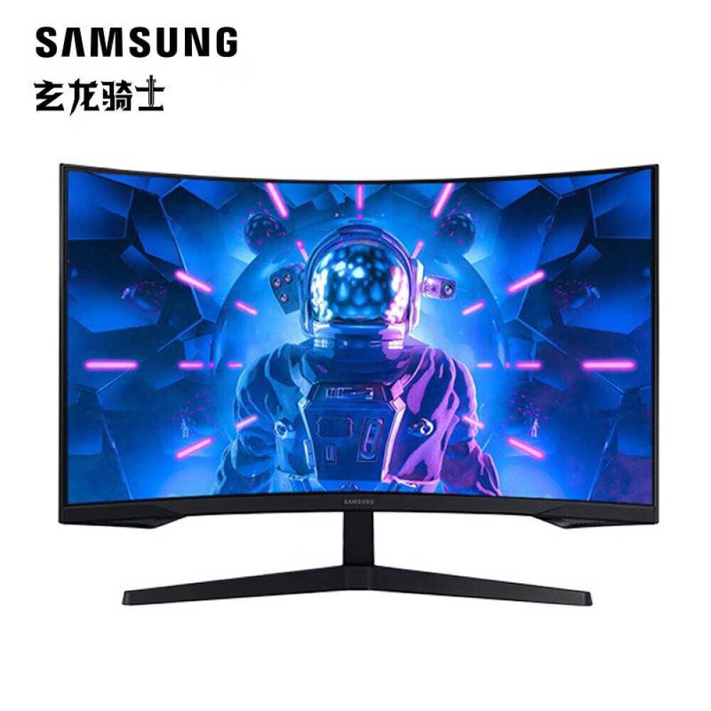

Монитор Samsung LC32G55TQWCXXF 32" 144Гц