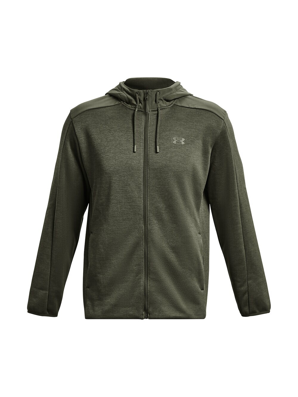 

Спортивная куртка Under Armour, зеленый